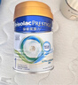 美素佳儿（Friso）皇家幼儿配方奶粉 3段（1-3岁幼儿适用）800g 乳铁蛋白 (新国标) 实拍图