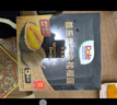 都乐Dole 泰国金枕冷冻榴莲肉 烤榴莲 无核冷冻榴莲 单盒100g*5盒装【活动专享】 实拍图