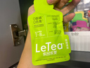 乐品乐茶LeTea冷泡茶包袋泡茶高端原叶冷萃茶柠檬果茶0饮料茶叶饮品共91g 实拍图