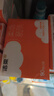 洁柔抽纸 棉柔感3层90抽*30包 立体压花纸巾 亲肤可湿水卫生纸 整箱 实拍图