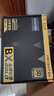 大水牛（BUBALUS）额定750W BX750台式电源(80PLUS金牌/PCIe5.0/ATX3/支持4070显卡/4显卡供电口/智能温控/扁平线)  实拍图
