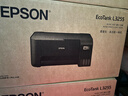爱普生（EPSON）墨仓式 L3255彩色打印机 微信打印/无线连接  家用打印优选 AI学习打印机（打印、复印、扫描） 实拍图