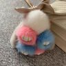 米勒斯（Milesi）可爱兔子挂件钥匙扣女生高级感车载毛绒书包挂饰生日礼物送朋友 粉蓝色 实拍图