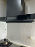 创维（Skyworth）抽吸油烟机灶具套装 欧式顶吸排油烟机燃气灶套餐烟灶家用Y1H+Z50BS-1S天然气【套装商品】 实拍图