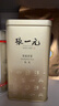 张一元茶叶茉莉花茶毛尖冷泡浓香型伴手茶礼送礼品特种200g金罐热门商品 实拍图