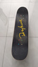 DBH滑板专业板初学者儿童成年人男女6-12-18岁四轮双翘板蓝象8.0英寸 实拍图