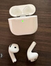 Apple/苹果 AirPods 4 搭配USB-C充电盒 苹果耳机 蓝牙耳机 适用iPhone/iPad/Mac 四代 实拍图
