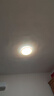 欧普（OPPLE） 吸顶灯客厅大灯可调色LED照明护眼灯具灯饰凝月呵护光【包安装】 实拍图