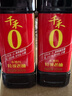 千禾 东坡红 特级老抽 1L【0添加 特级老抽】酿造上色家用调味品 实拍图