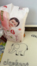 好奇（Huggies）铂金装小桃裤纸尿裤XXL28片(15kg以上)尿不湿【透爽散热】 实拍图