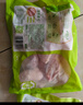 圣农鸡翅中净重2斤/袋 可乐鸡翅 大翅中 烤鸡翅 清真食品  烧烤食材 实拍图