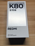 小米（MI）REDMI K80 至尊版 天玑9400+ 7410mAh大电池 冰锋蓝 16GB+512GB  红米5G手机 实拍图