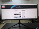 CEHUA策华直面34英寸准4K显示器 Fast-IPS电竞带鱼屏 PBP/PIP分屏+KVM 内置音响+金属边防漏光 单品直降 直面34”165Fast-IPS三角升降 W3 实拍图