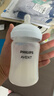 新安怡（AVENT）飞利浦新安怡 玻璃奶瓶 宽口径160ml 自带0月+奶嘴SCF678/33 实拍图