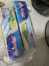 安佳(Anchor)新西兰进口 动物黄油原味无添加盐100g*2 烘焙早餐煎牛排 实拍图