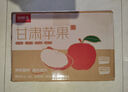 京鲜生 天水花牛苹果 净重4.5斤 单果170g+ 生鲜水果源头直发 实拍图