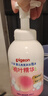 贝亲（Pigeon）洗发水沐浴露 含桃叶精华 婴儿洗发沐浴二合一 500ml IA209 实拍图