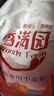 香满园 面粉 中筋粉 优选通用小麦粉 10斤 包子饺子馒头饼手擀面 实拍图
