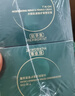 佰草集太极肌源修护紧塑2.0啵啵面霜35g*2( 提拉紧致淡化细纹) 实拍图