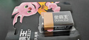 金霸王(Duracell)9V电池1粒装 碱性电池九伏 适用于万用表/烟雾探测器/麦克风等 6LR61 实拍图