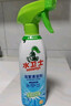 水卫士（水卫仕）浴室清洁剂500g*3瓶卫生间厕所玻璃水瓷砖地板清洗剂 实拍图