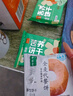 中膳堂无糖零食品糕点伴手礼盒装糖尿病人老年人饼干营养元旦圣诞大礼包 无糖食品6件礼盒(2080克) 实拍图