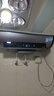 海尔（Haier）国家补贴20%电热水器60升 小红花JH9 无垢鲜活水净肤洗 JH7升级款 3D巨能洗 3300W瞬热家用储水式 实拍图