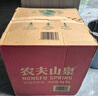 农夫山泉 饮用水 饮用天然水4L*4桶 整箱装 桶装水 实拍图