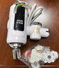 奥克斯（AUX）电热水龙头热水器免安装即热速热接驳款厨卫两用加热水龙头 【免安装】雪山白+漏保+送万向喷头 实拍图