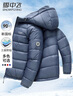 雪中飞90绒轻薄羽绒服男女同款连帽时尚休闲秋冬保暖情侣外套男170 实拍图