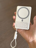 图拉斯磁吸充电宝自带线【热销200w+丨3c认证】10000毫安超轻薄快充小巧便携式magsafe苹果可上飞机高铁 【珠光白】1万毫安丨冰感快充丨超薄无感 【5A级性能/3C安全双认证】丨超轻薄二合一 实拍图