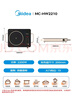 美的（Midea）电磁炉电陶炉电池炉2200W大功率猛火围炉煮茶烧水炒菜 电磁灶煮茶器双环控火不挑锅政府补贴HW2210 实拍图