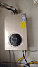 华帝（VATTI）官方燃气热水器天然气【国家补贴15%】气电双防水伺服级恒温静音i12104 12L【一厨一卫】以旧换新 实拍图