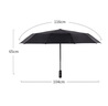 天堂 全自动晴雨伞三折 10骨加固一键开收易甩干简约 黑色 实拍图