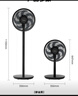 美的（Midea）【超级单品】七叶轻音立式电风扇家用柔风落地扇台式桌面小型风扇大风量节能摇头宿舍电扇 SAF30AB 实拍图