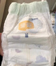 宜婴新梦想家婴儿纸尿裤 L40片超薄透气【品牌直供 安心品质】 实拍图