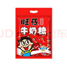 旺旺【热销百万单】旺仔牛奶糖 480g每袋约112粒 婚礼喜糖伴手礼 奶糖 实拍图