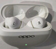 OPPO Enco Air4 Pro 真无线降噪蓝牙耳机入耳式耳机 通用苹果华为小米手机  晨曦白 实拍图