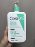 适乐肤（CeraVe）氨基酸洗面奶473ml双支套装（混油敏感肌温和控油泡沫男士女士） 实拍图
