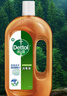 滴露（Dettol）洗衣消毒液衣物消毒水750mL除螨 家居地板杀菌 非84甲流感 实拍图
