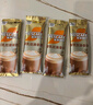 雀巢（Nestle）咖啡浓系列厚乳丝滑拿铁速溶咖啡三合一减蔗糖冲调饮品19g*20条 实拍图