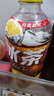 农夫山泉冰茶冰爽碳酸柠檬红茶气泡饮料600ml*15瓶100%茶叶萃取热门商品 实拍图