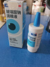 【原研进口】海露玻璃酸钠滴眼液 人工泪液 眼药水疲劳眼干眼涩视力模糊 德国原装进口 美瞳直接滴10ml/盒 实拍图