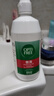 爱尔康 傲滴隐形眼镜液护理液美瞳护理液355ml 清洁杀菌除蛋白进口 实拍图