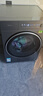 美的（Midea）滚筒洗衣机全自动家用 MG10L5PRO 10公斤纯平全嵌 1.15洗净比 元气2.0 以旧换新 家电国家补贴20% 实拍图