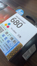 惠普（HP）680原装彩色墨盒 适用hp 2138/2677/3636/3638/3838/3776/3777/3778/4678/5078/5088打印机 墨盒 实拍图