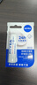 妮维雅（NIVEA）润唇膏三支套装（口味随机） 实拍图
