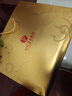 川红 特级茶叶金奖85红茶礼盒装 工夫新茶四川特产茶叶礼物自己喝 七星新款茶具礼盒250g 实拍图