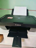 佳能（Canon）E478 微信远程学生家用彩色喷墨多功能一体机 打印/复印/扫描 手机无线WiFi  实拍图