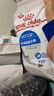 皇家室内成猫粮 I27 通用粮 12月以上 2KG 实拍图